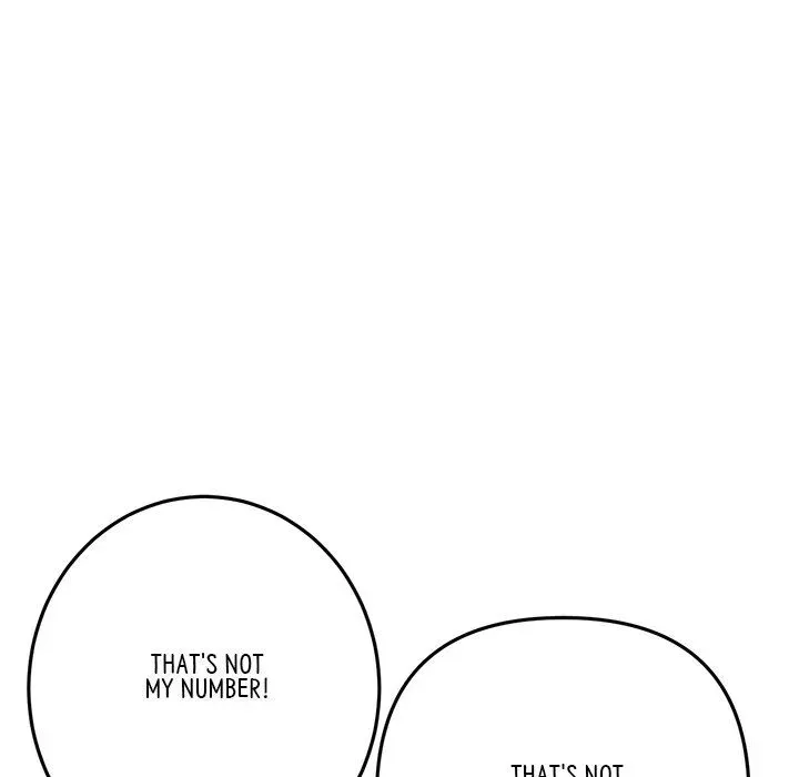 My First and Last Chapter 41 page 43 - 