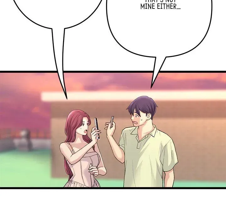 My First and Last Chapter 41 page 44 - 