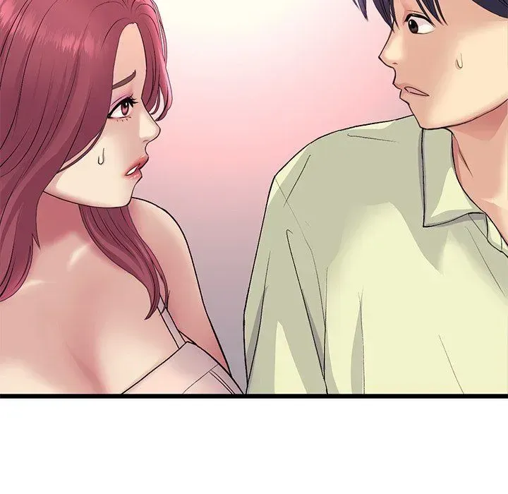 My First and Last Chapter 41 page 47 - 