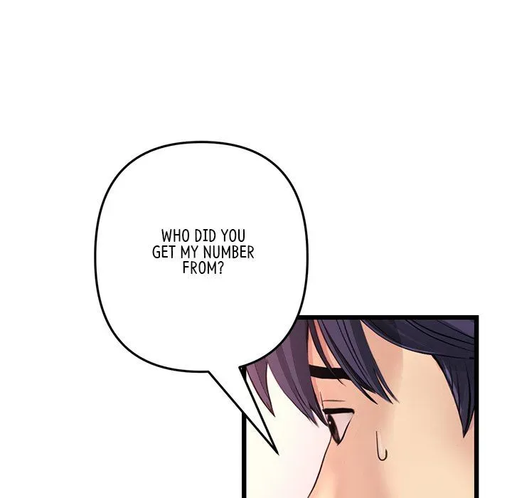 My First and Last Chapter 41 page 49 - 