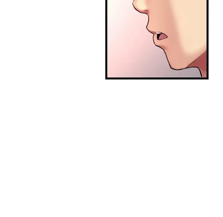 My First and Last Chapter 41 page 50 - 