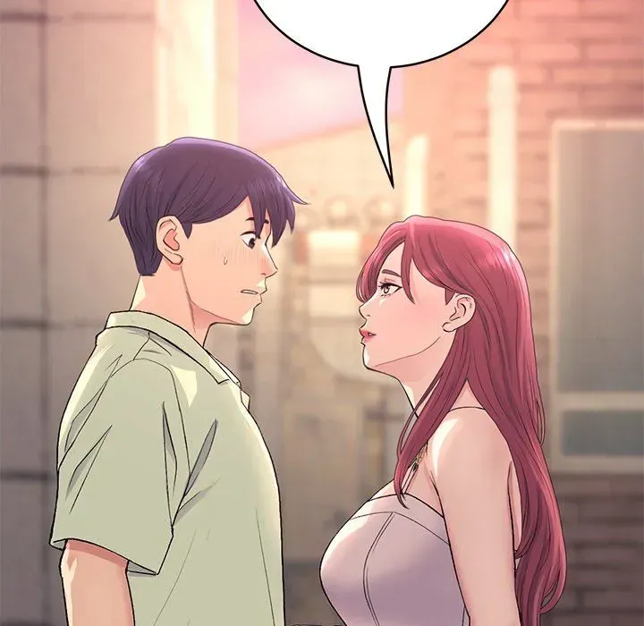 My First and Last Chapter 41 page 6 - 