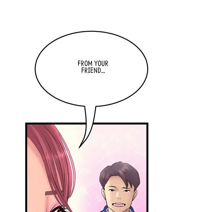 My First and Last Chapter 41 page 51 - 