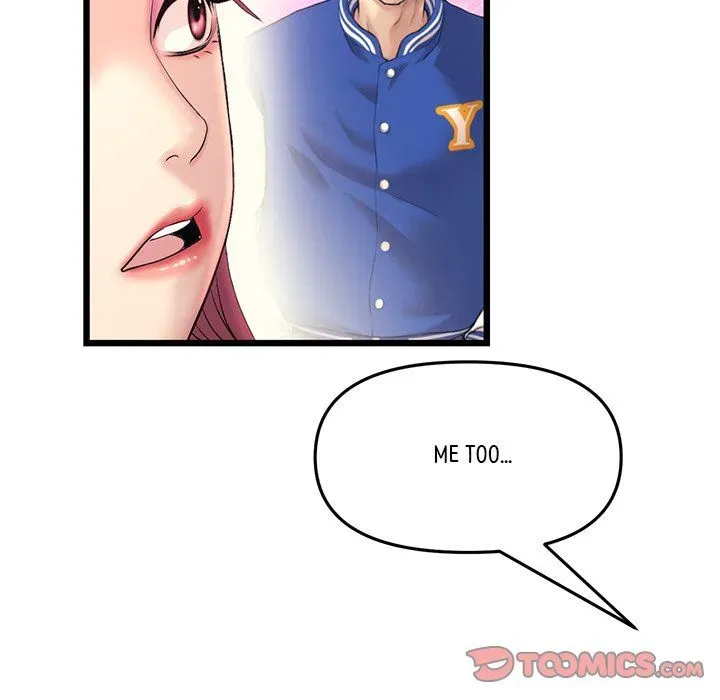 My First and Last Chapter 41 page 52 - 