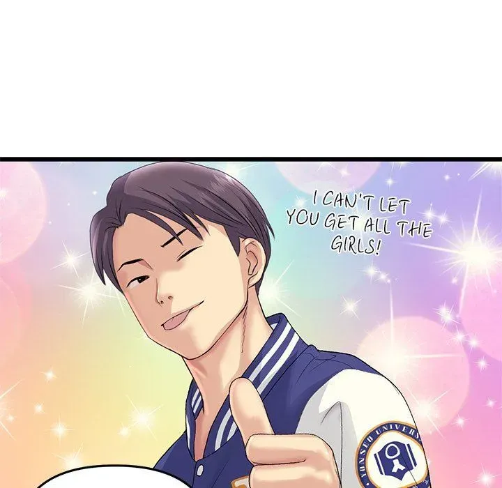 My First and Last Chapter 41 page 54 - 