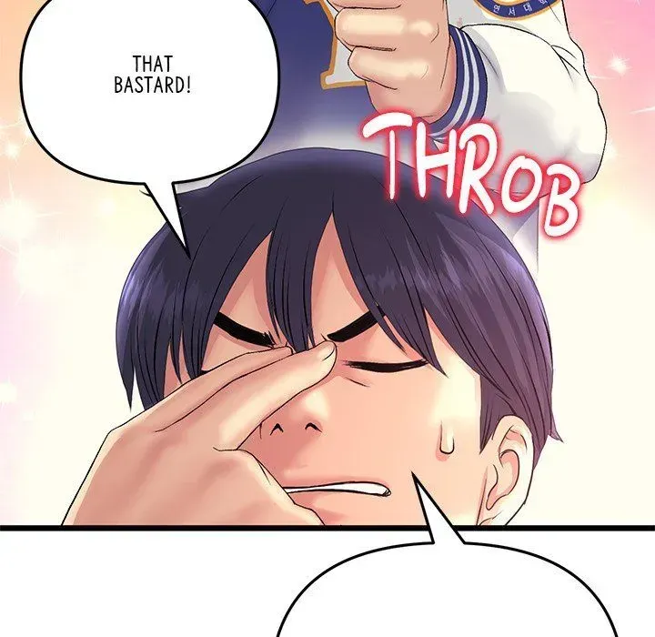 My First and Last Chapter 41 page 55 - 