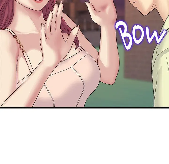 My First and Last Chapter 41 page 58 - 