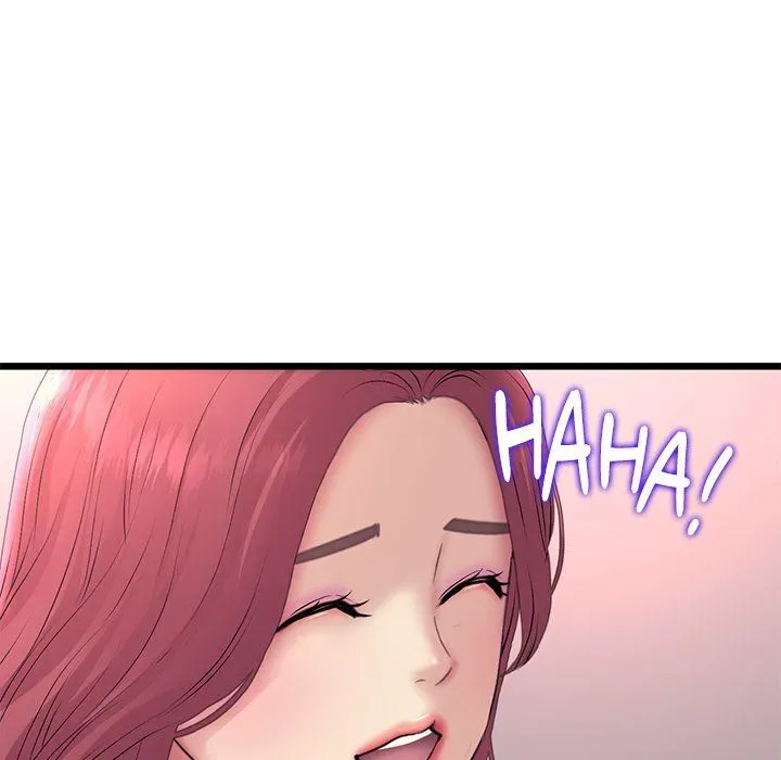 My First and Last Chapter 41 page 60 - 