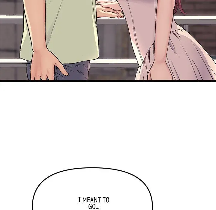 My First and Last Chapter 41 page 7 - 