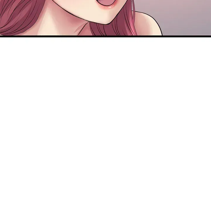 My First and Last Chapter 41 page 61 - 