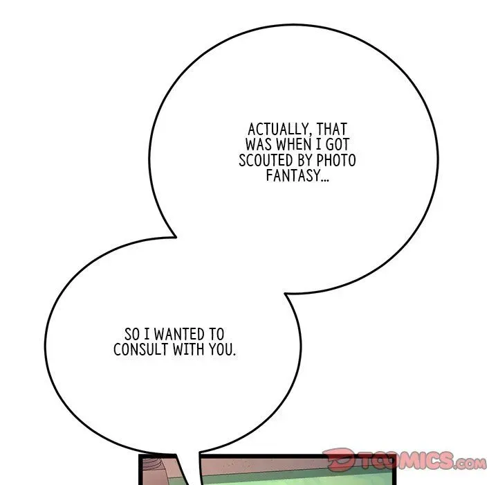 My First and Last Chapter 41 page 64 - 