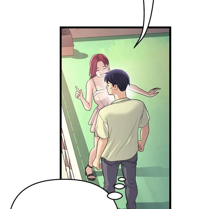 My First and Last Chapter 41 page 67 - 