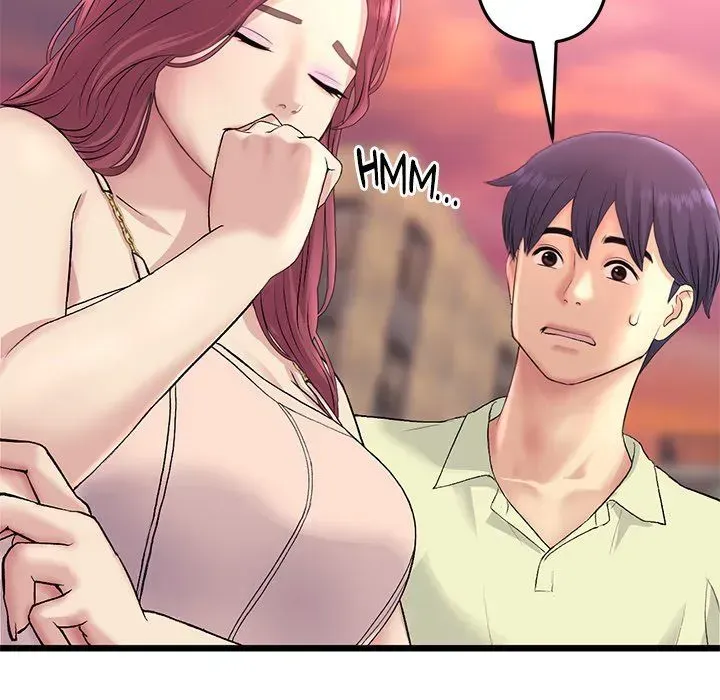 My First and Last Chapter 41 page 72 - 