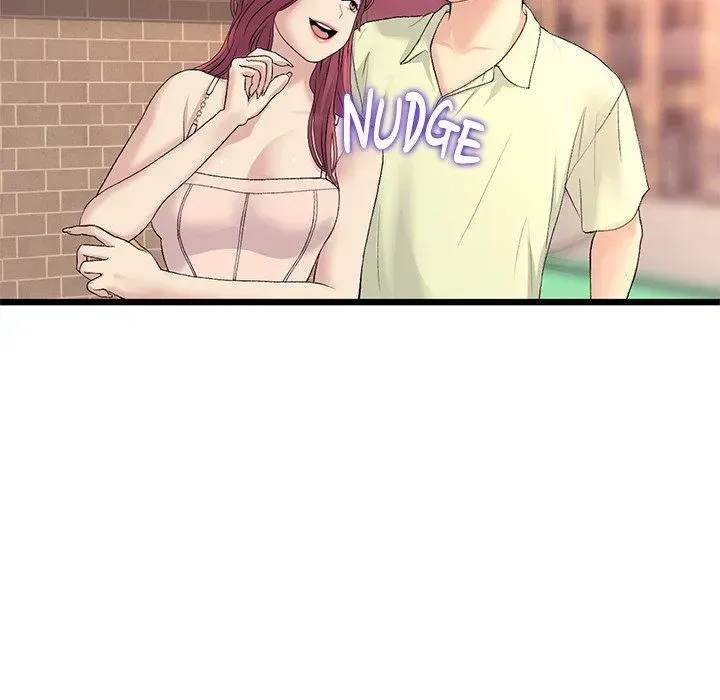 My First and Last Chapter 41 page 75 - 