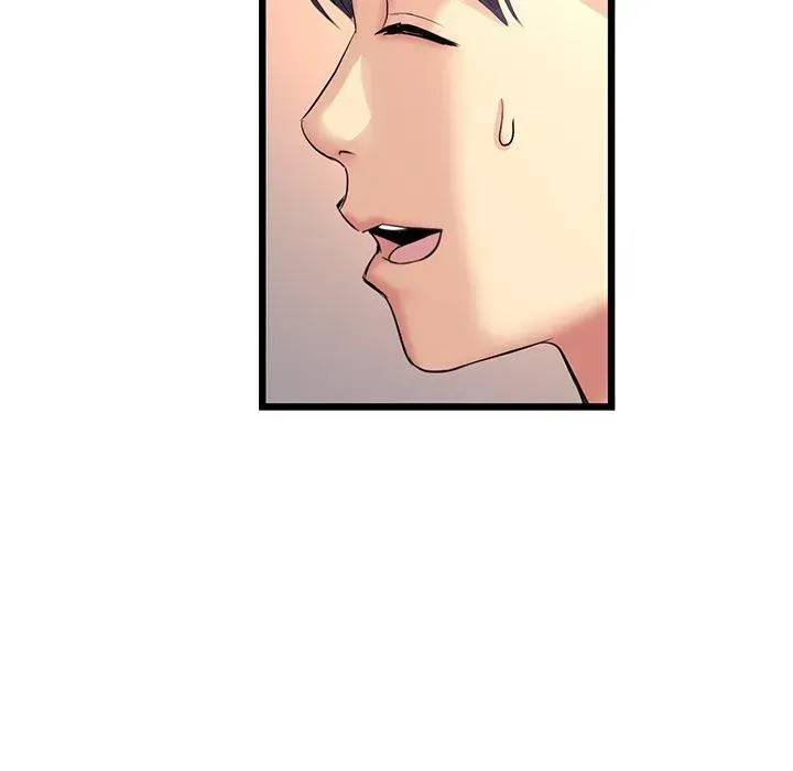 My First and Last Chapter 41 page 77 - 