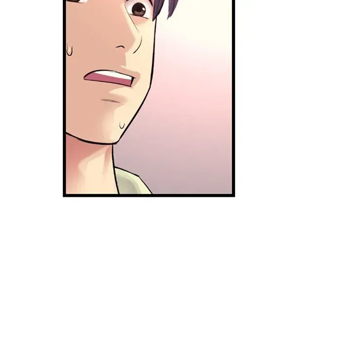 My First and Last Chapter 41 page 9 - 