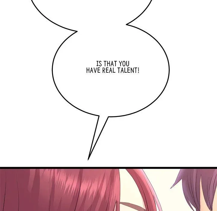 My First and Last Chapter 41 page 81 - 