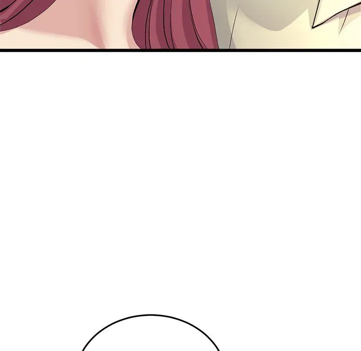 My First and Last Chapter 41 page 83 - 
