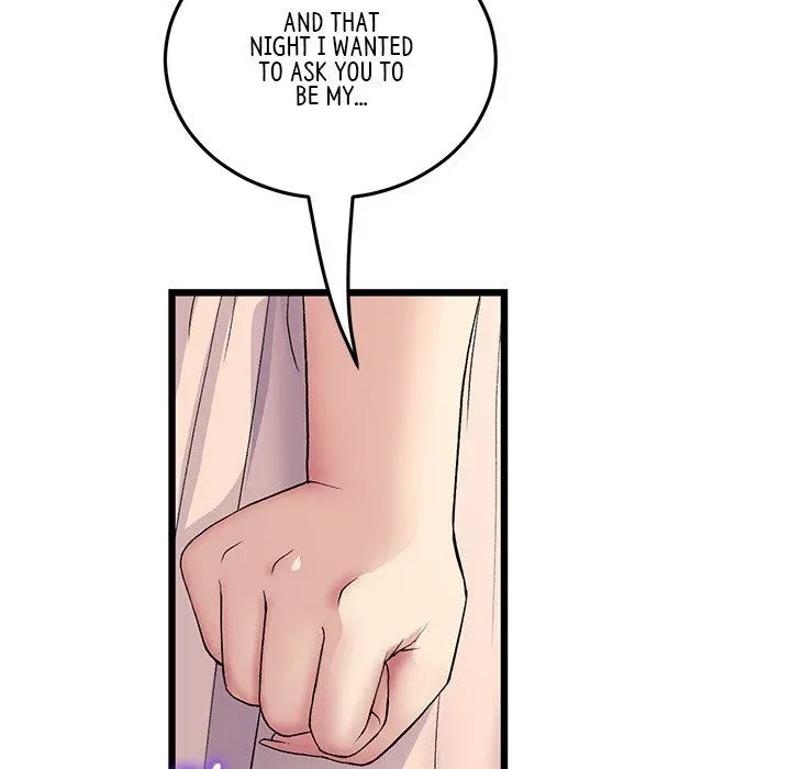 My First and Last Chapter 41 page 84 - 