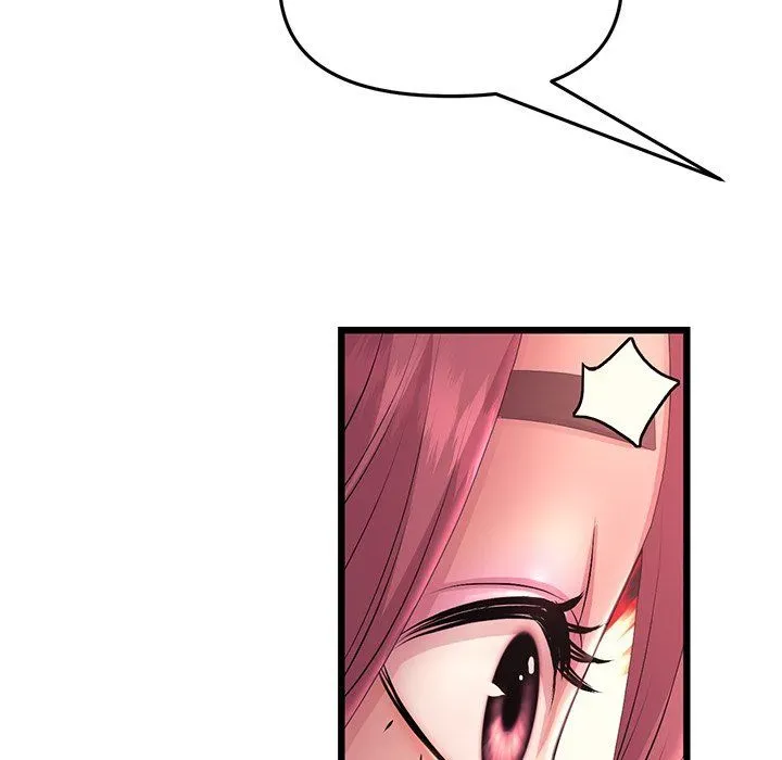 My First and Last Chapter 41 page 86 - 