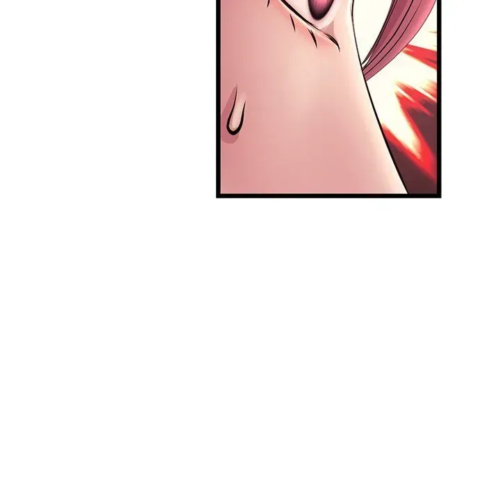 My First and Last Chapter 41 page 87 - 