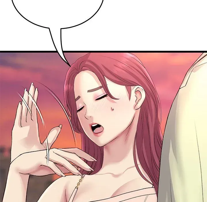 My First and Last Chapter 41 page 89 - 