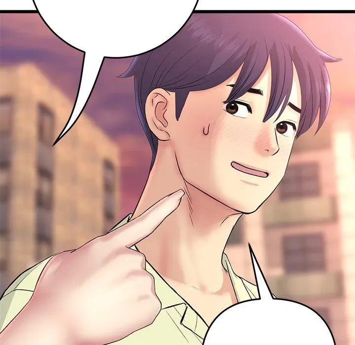 My First and Last Chapter 41 page 92 - 