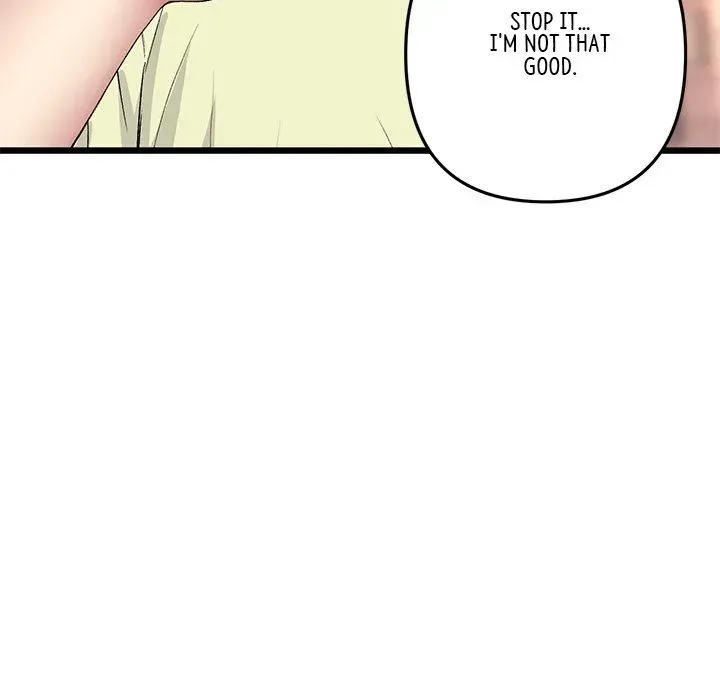 My First and Last Chapter 41 page 93 - 