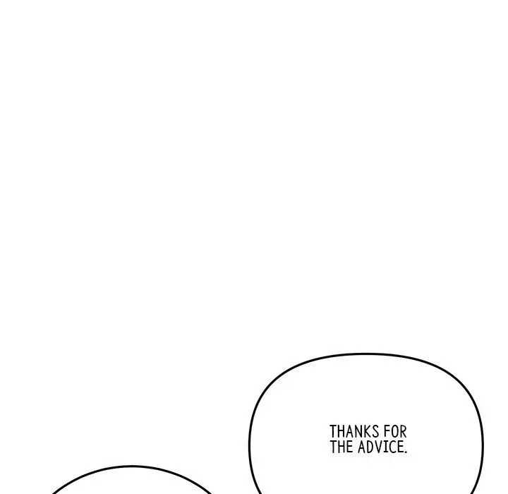My First and Last Chapter 41 page 96 - 
