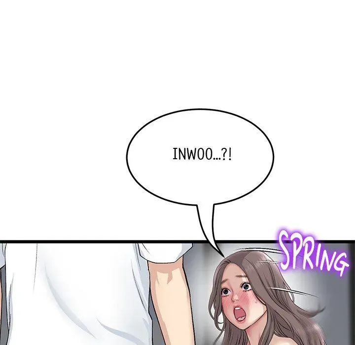 Read My First and Last chapter 42 image 105 on Lezhin