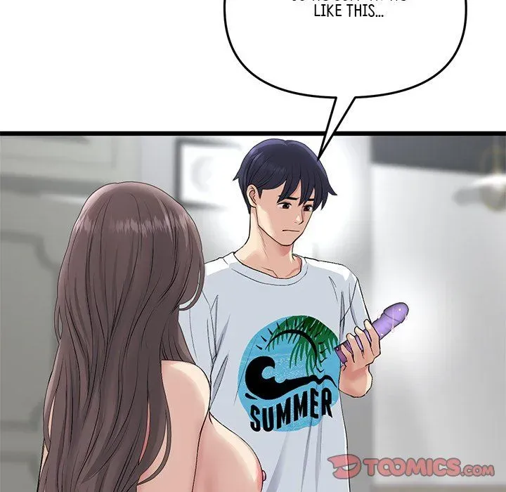 Read My First and Last chapter 42 image 111 on Lezhin