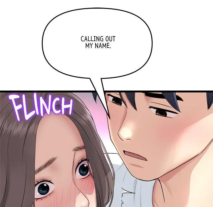 Read My First and Last chapter 42 image 117 on Lezhin