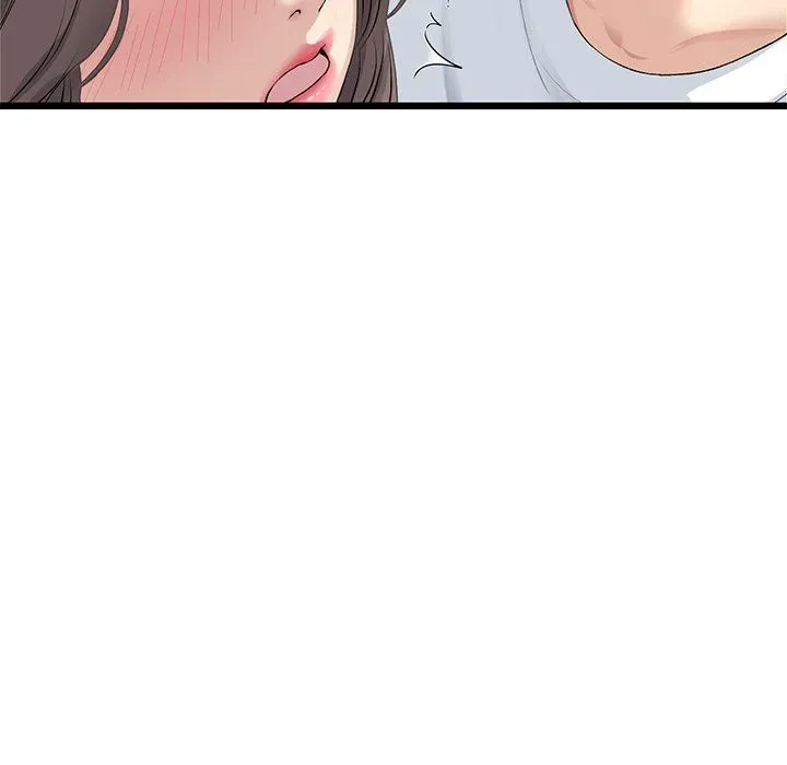 Read My First and Last chapter 42 image 118 on Lezhin
