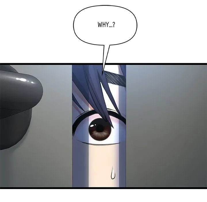 Read My First and Last chapter 42 image 12 on Lezhin