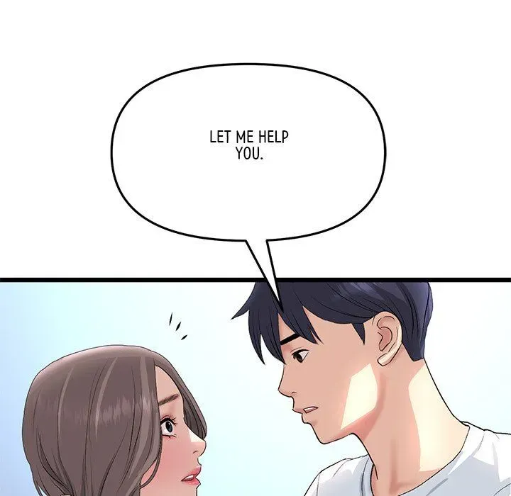 Read My First and Last chapter 42 image 122 on Lezhin