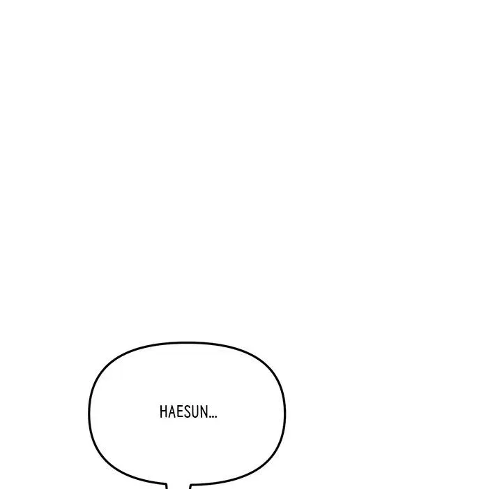 Read My First and Last chapter 42 image 146 on Lezhin