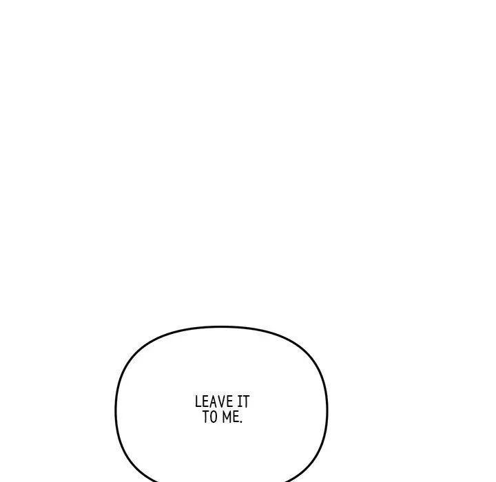 Read My First and Last chapter 42 image 157 on Lezhin