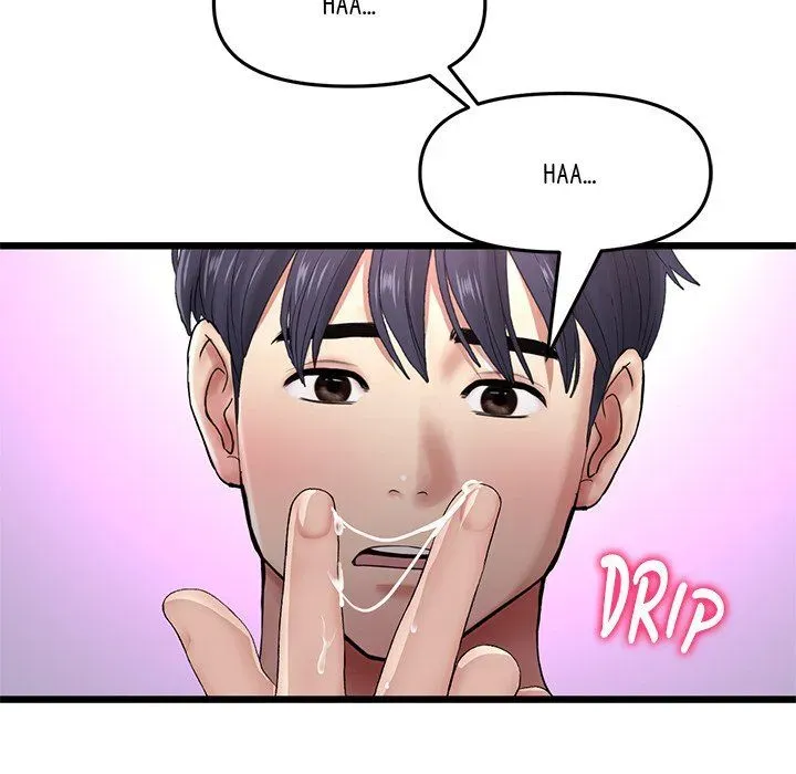 Read My First and Last chapter 42 image 163 on Lezhin