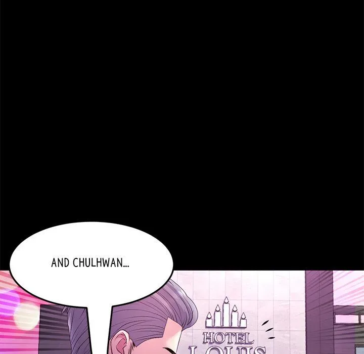 Read My First and Last chapter 42 image 41 on Lezhin