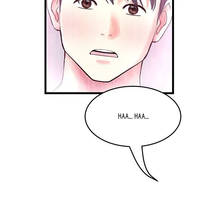 Read My First and Last chapter 42 image 92 on Lezhin