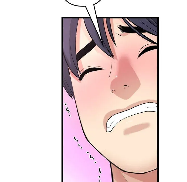 Read My First and Last chapter 43 image 11 on Lezhin