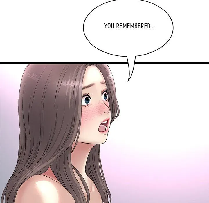 Read My First and Last chapter 43 image 119 on Lezhin