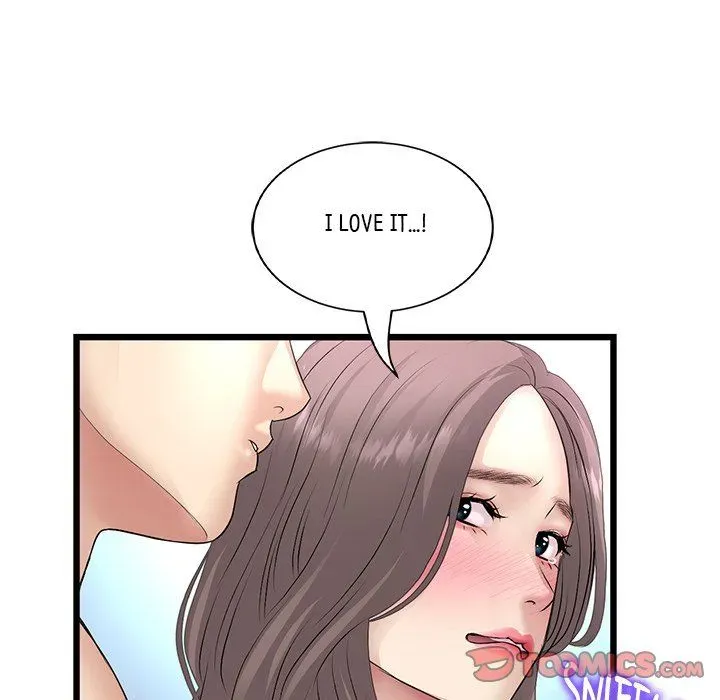 Read My First and Last chapter 43 image 135 on Lezhin