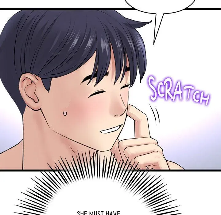Read My First and Last chapter 43 image 138 on Lezhin