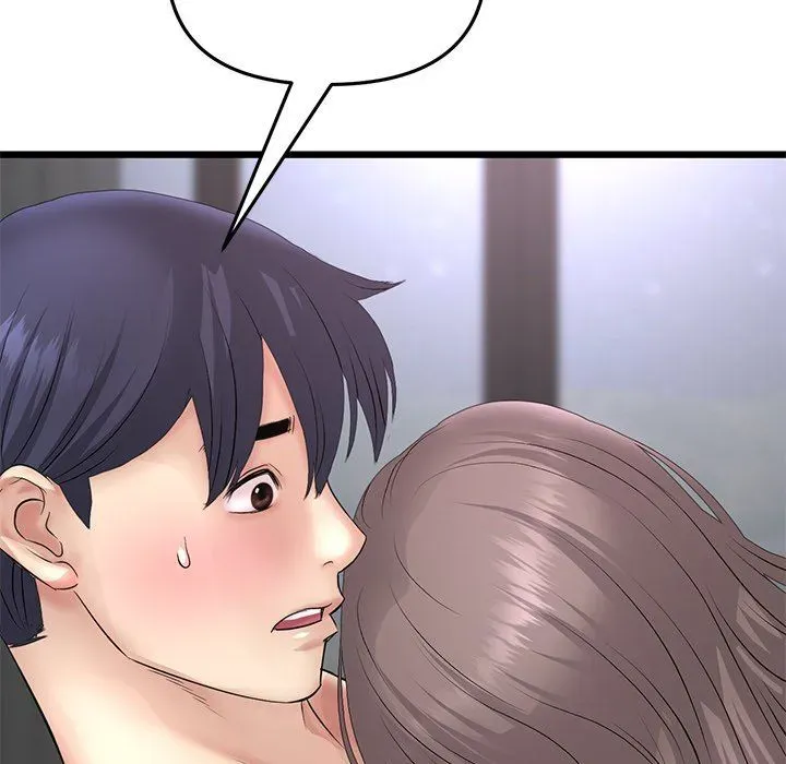 Read My First and Last chapter 43 image 143 on Lezhin