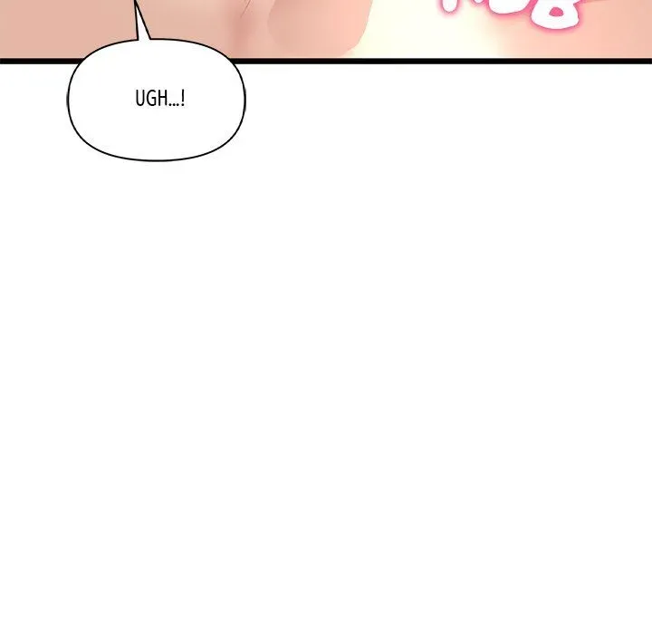 Read My First and Last chapter 43 image 150 on Lezhin