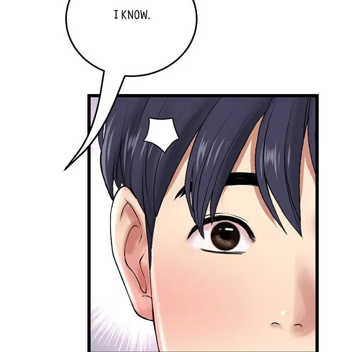 Read My First and Last chapter 43 image 160 on Lezhin