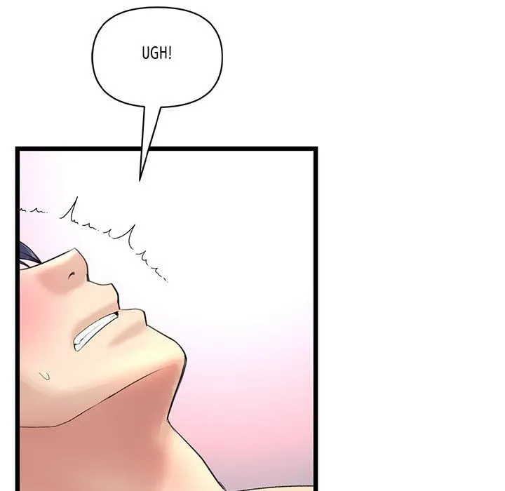 Read My First and Last chapter 43 image 174 on Lezhin