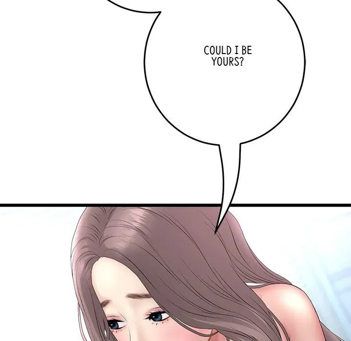 Read My First and Last chapter 43 image 179 on Lezhin