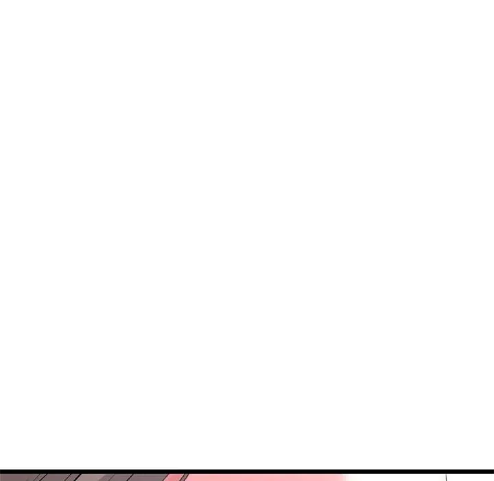Read My First and Last chapter 43 image 4 on Lezhin